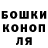 COCAIN Эквадор 1504.60