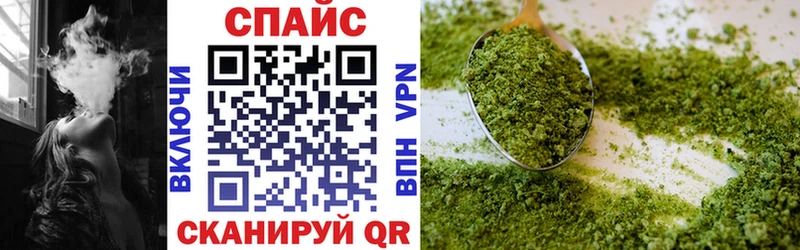 где найти   Чекалин  Бутират оксана 