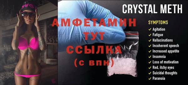 не бодяженный Переславль-Залесский