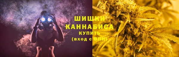 MESCALINE Пересвет