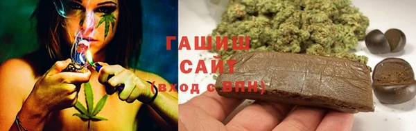не бодяженный Переславль-Залесский
