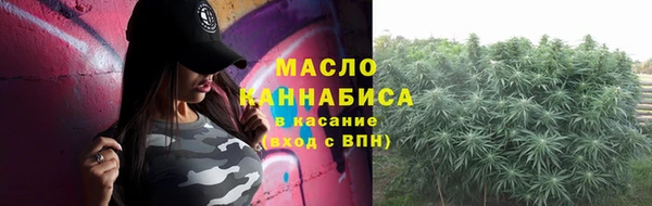 MESCALINE Пересвет