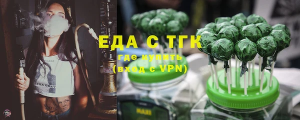 кокаин колумбия Пестово