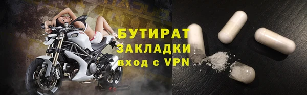 не бодяженный Переславль-Залесский