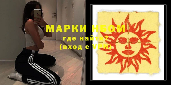 кокаин колумбия Пестово