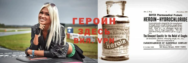 кокаин колумбия Пестово