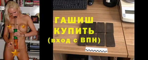 кокаин колумбия Пестово