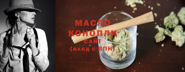 MESCALINE Пересвет