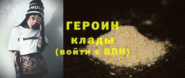 не бодяженный Переславль-Залесский