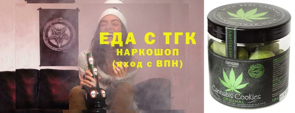 не бодяженный Переславль-Залесский