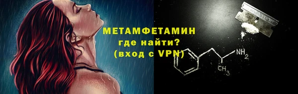 MESCALINE Пересвет