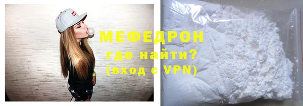 кокаин колумбия Пестово