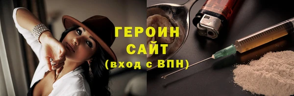 не бодяженный Переславль-Залесский