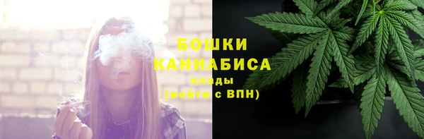 кокаин колумбия Пестово