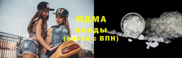 не бодяженный Переславль-Залесский