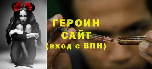 кокаин колумбия Пестово