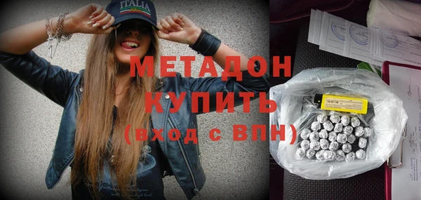 не бодяженный Переславль-Залесский
