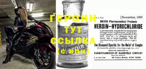 не бодяженный Переславль-Залесский