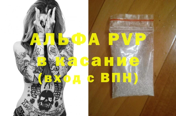 MESCALINE Пересвет