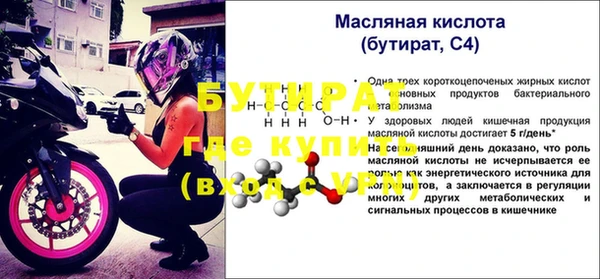не бодяженный Переславль-Залесский