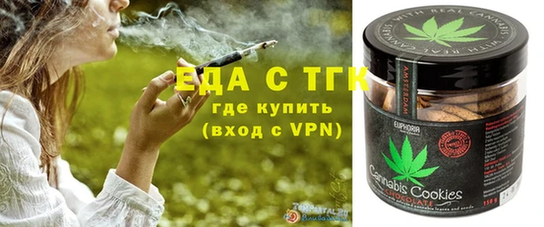 не бодяженный Переславль-Залесский
