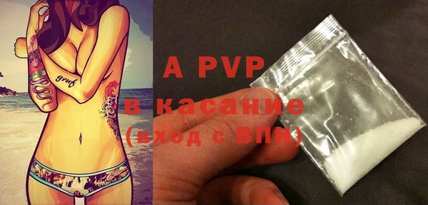 кокаин колумбия Пестово